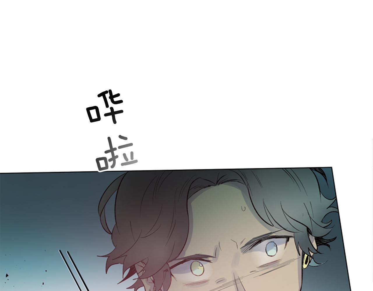 第112话 桓雄现身99