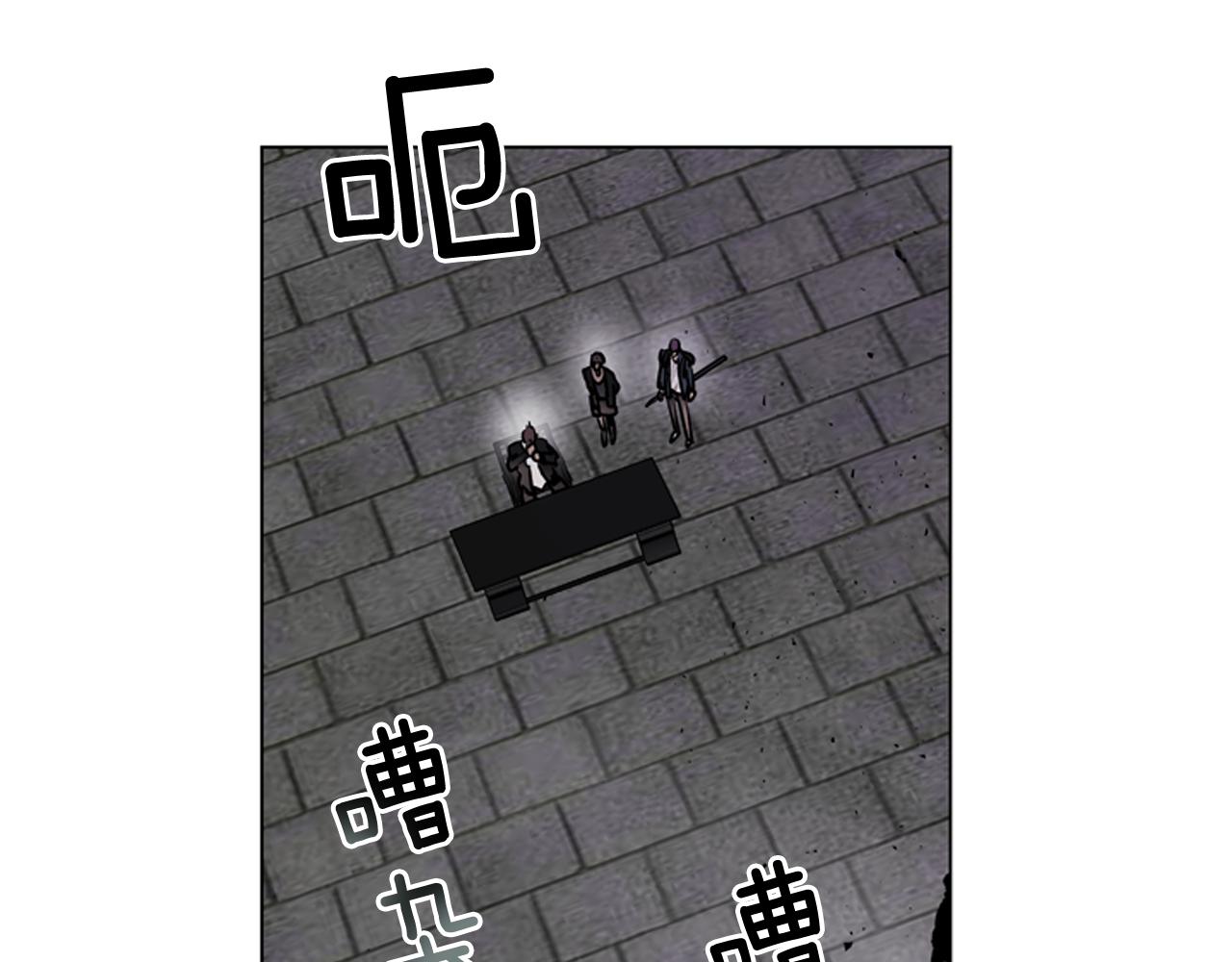 第113话 见马天牧122