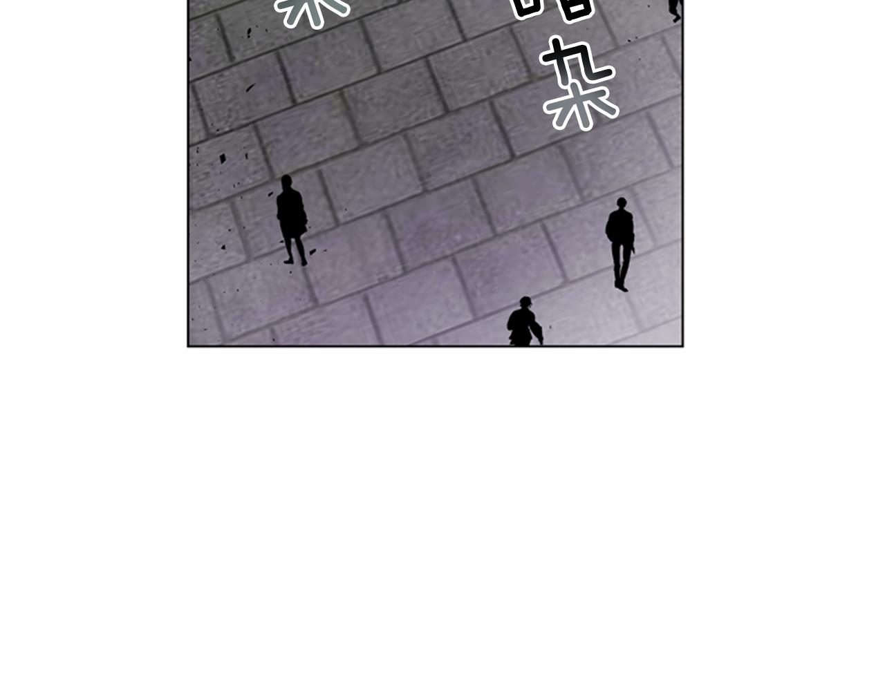第113话 见马天牧123