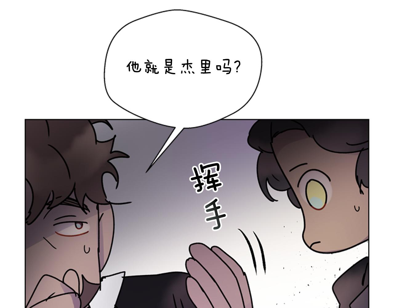 第113话 见马天牧124