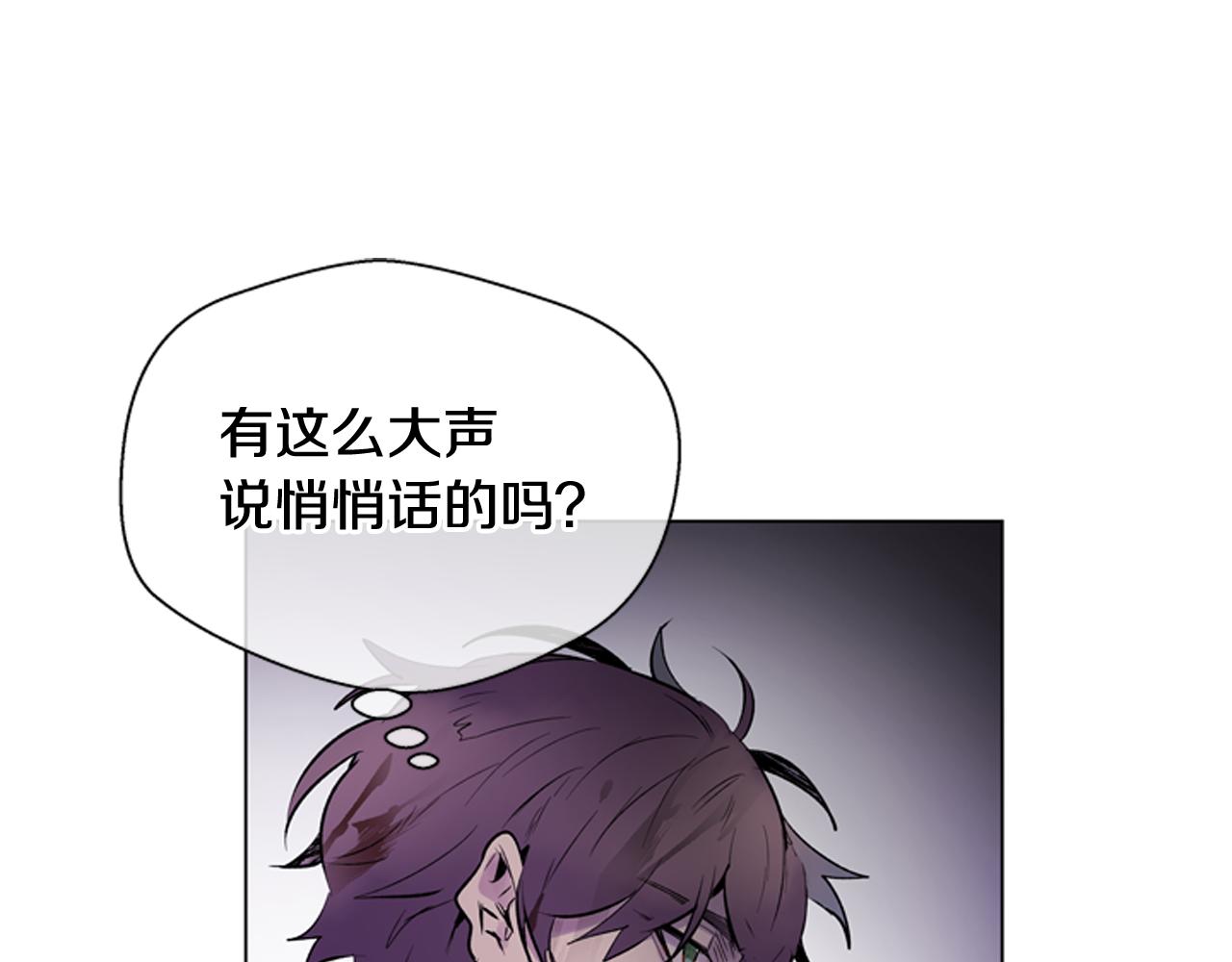 第113话 见马天牧129