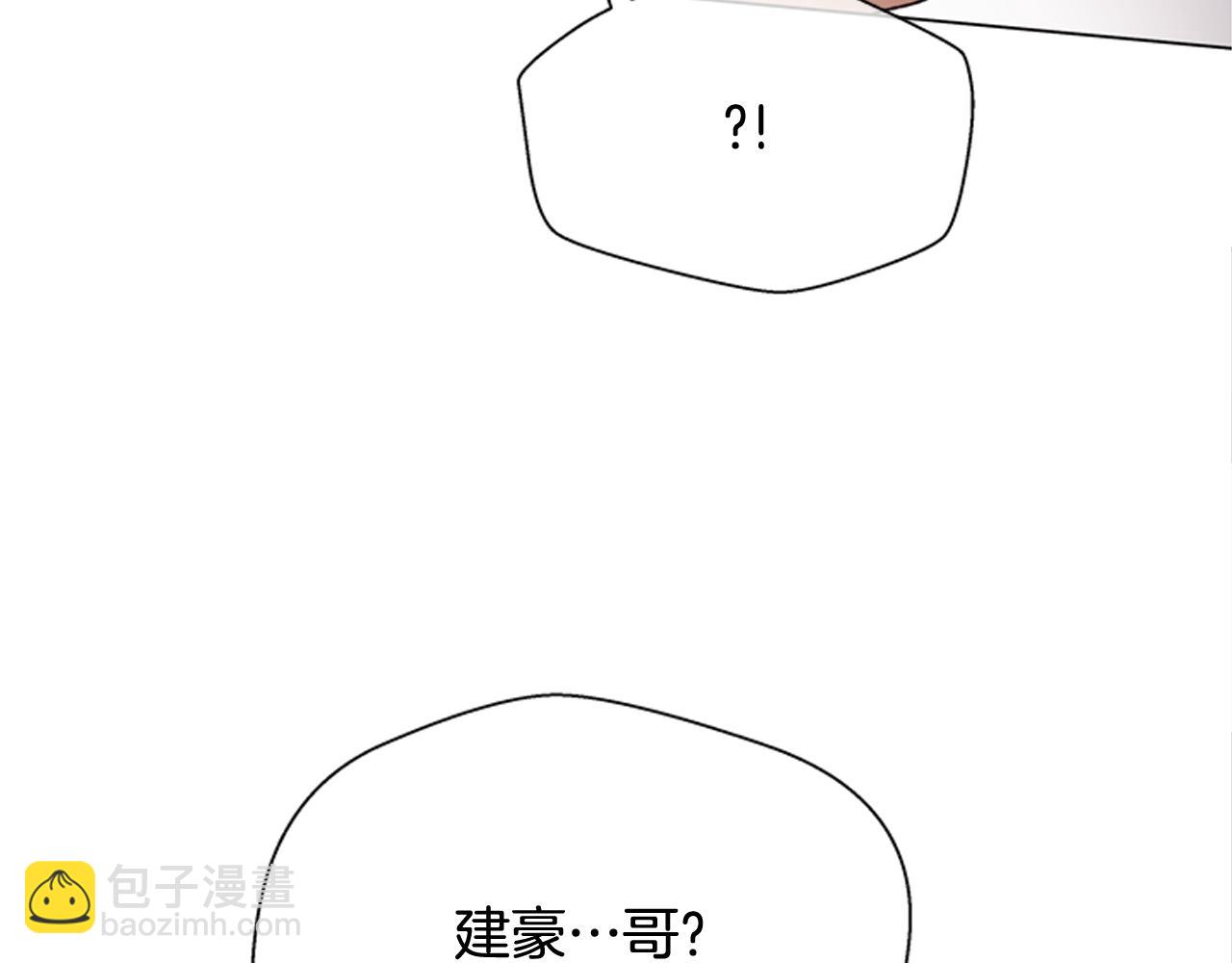 第113话 见马天牧132
