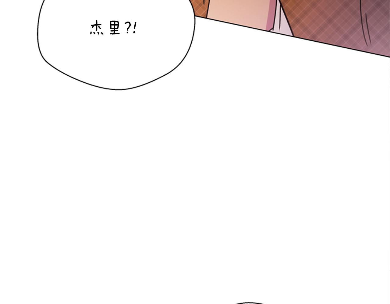 第113话 见马天牧136