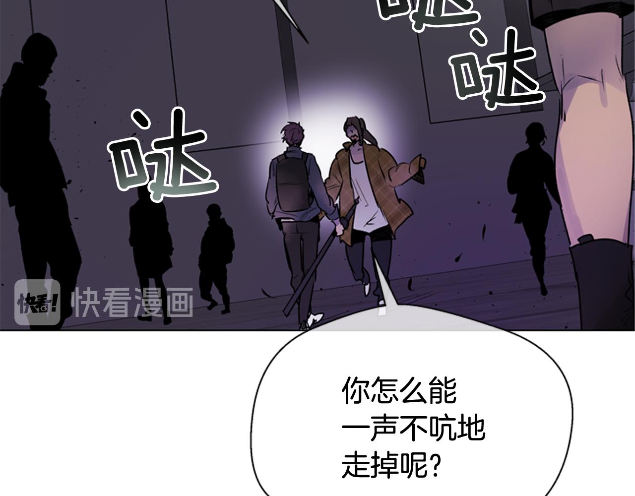第113话 见马天牧138