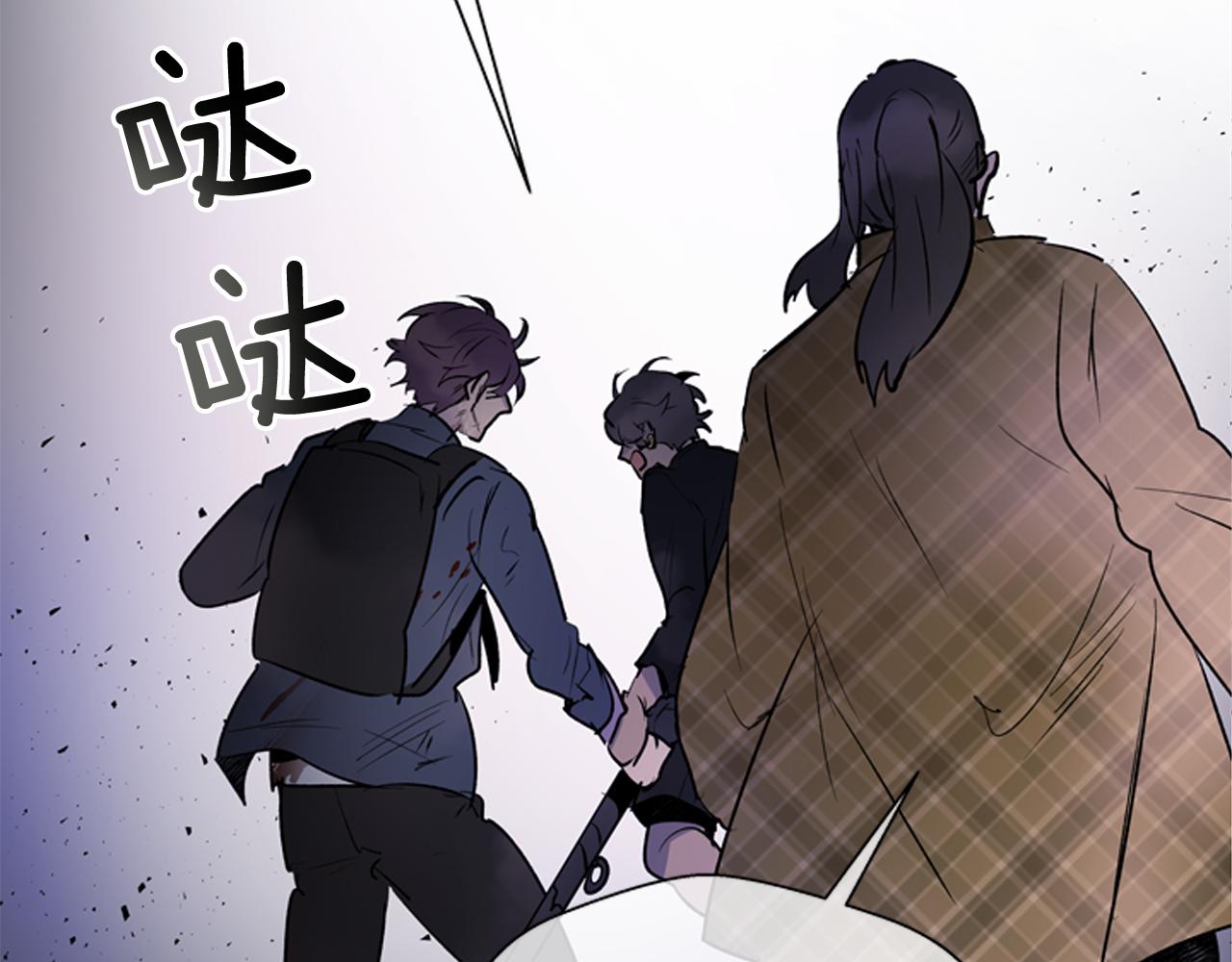 第113话 见马天牧148
