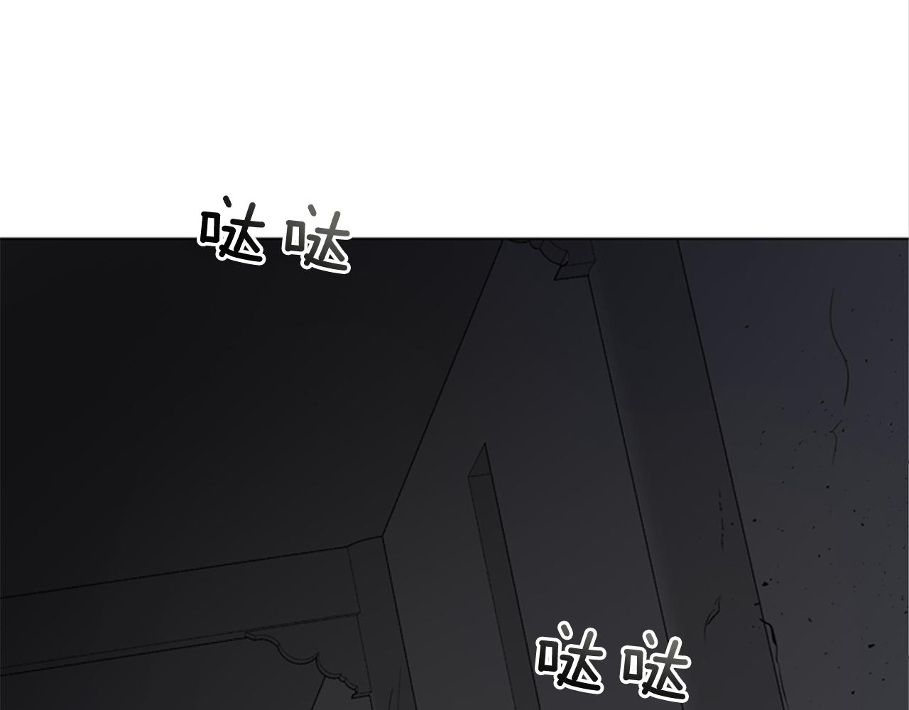 第113话 见马天牧152