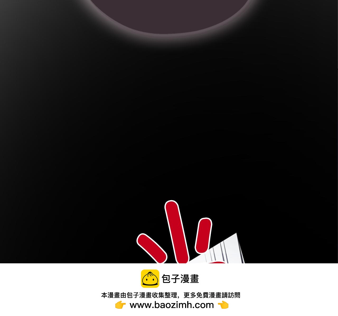 第113话 见马天牧161
