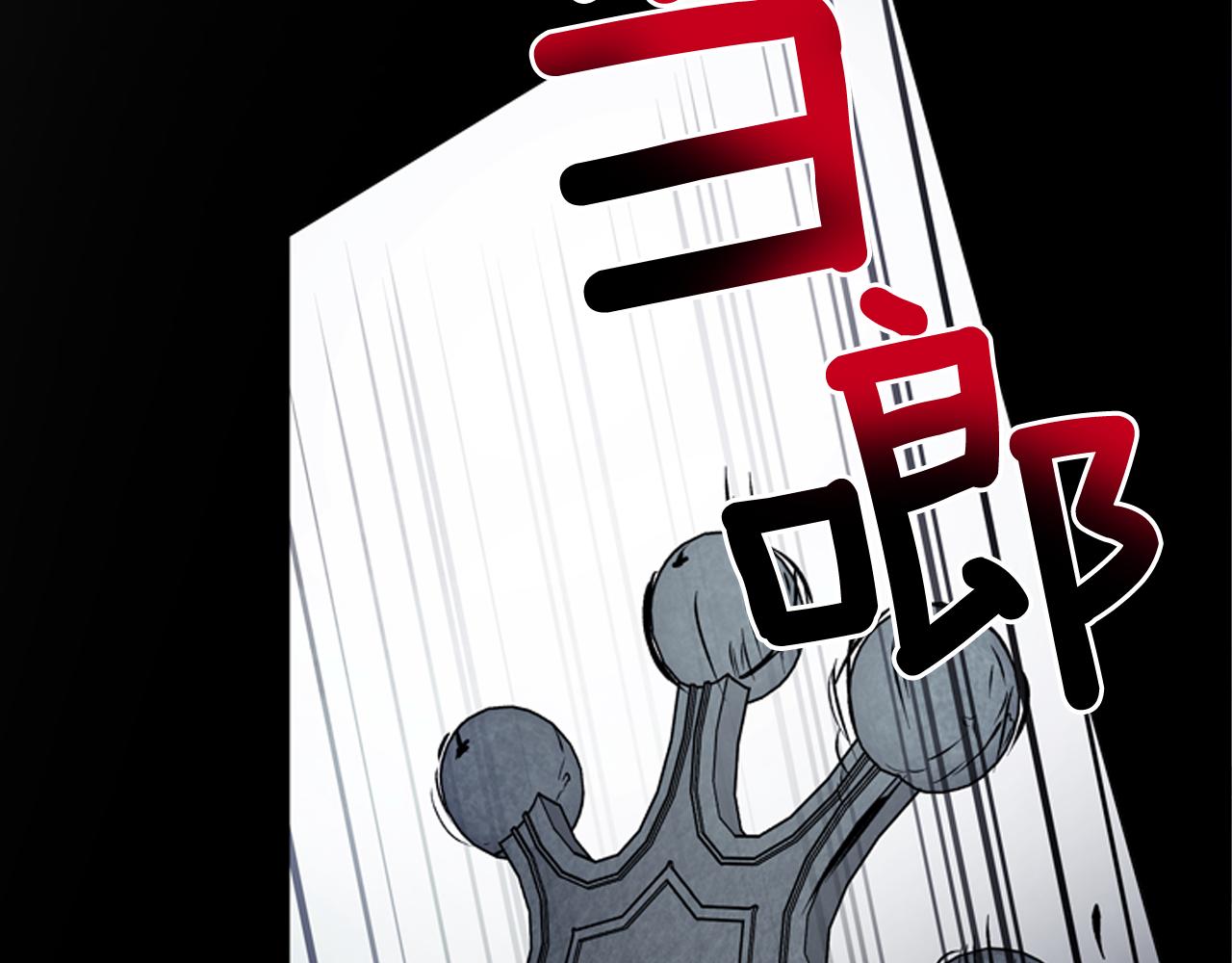 第113话 见马天牧162