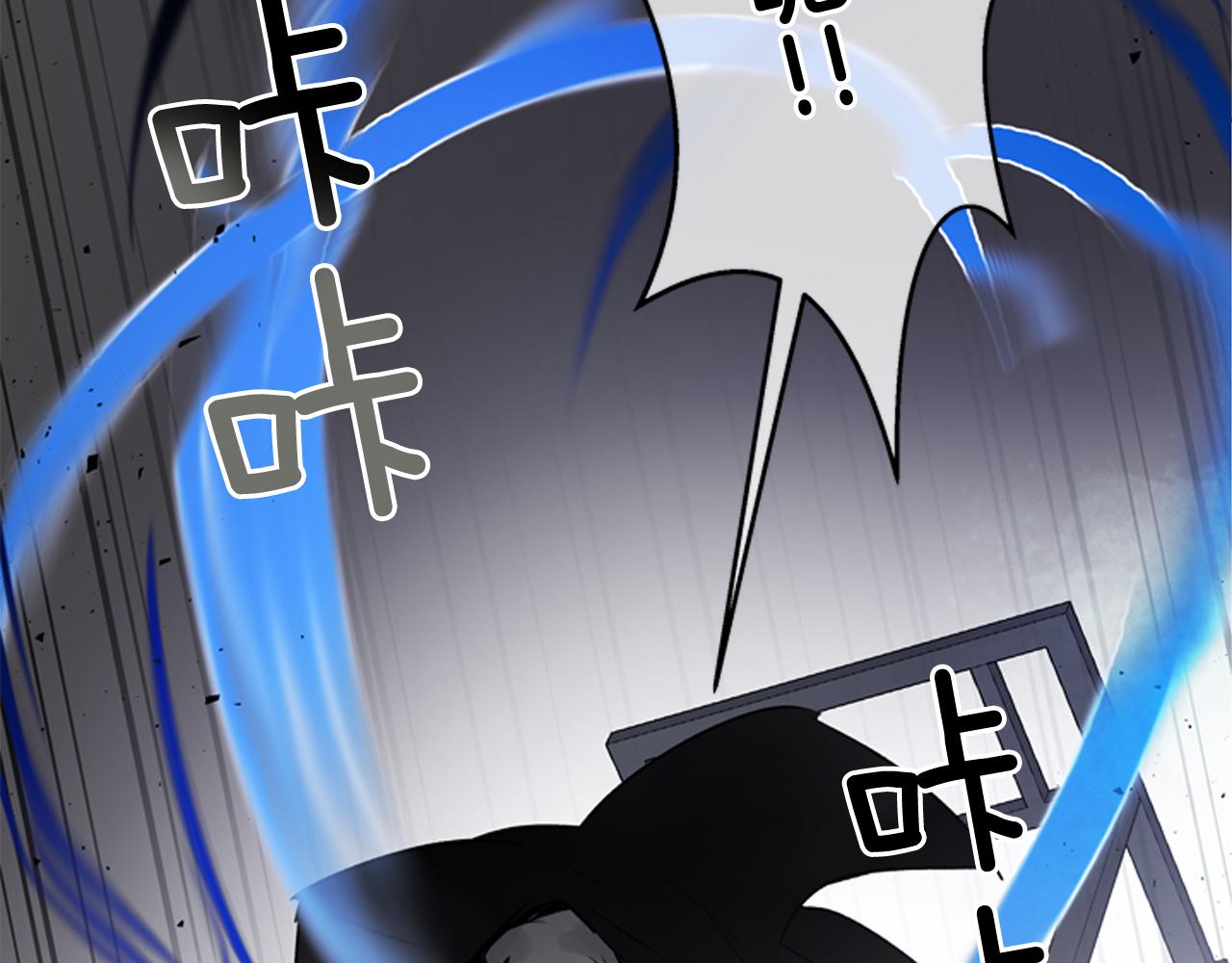 第113话 见马天牧165