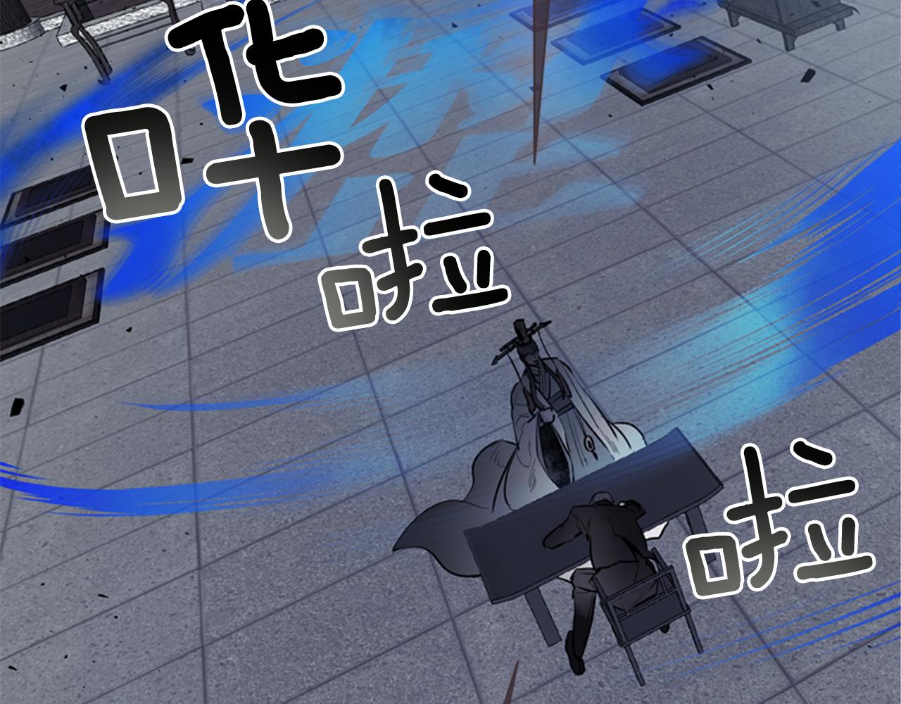 第113话 见马天牧177