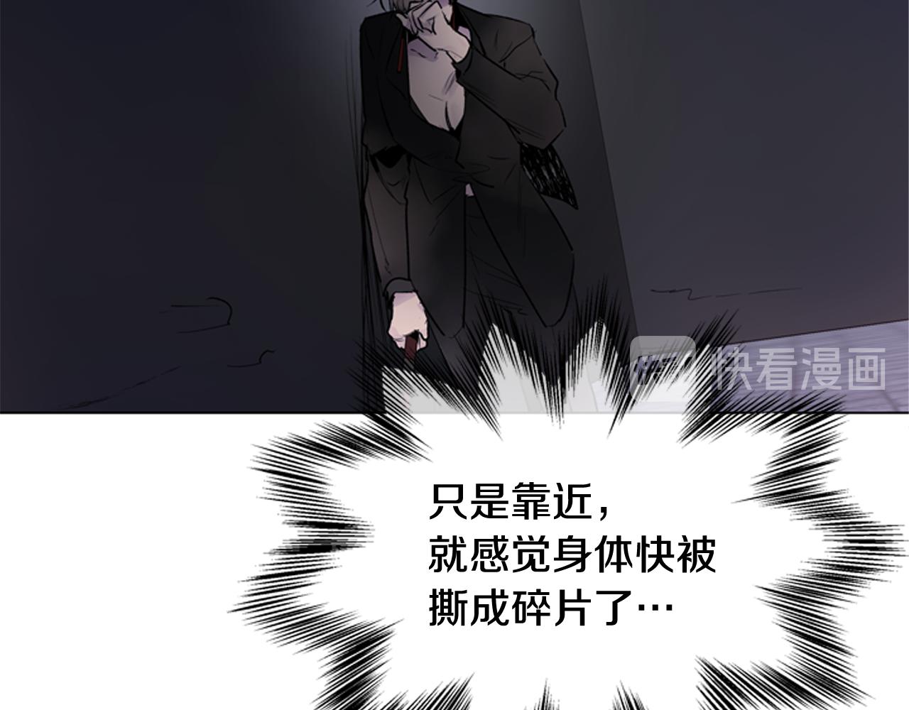 第113话 见马天牧187