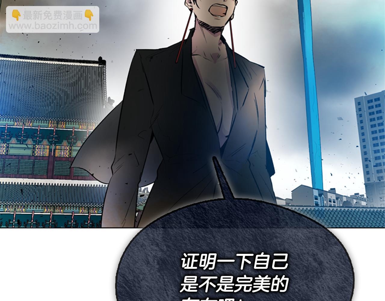 第113话 见马天牧19