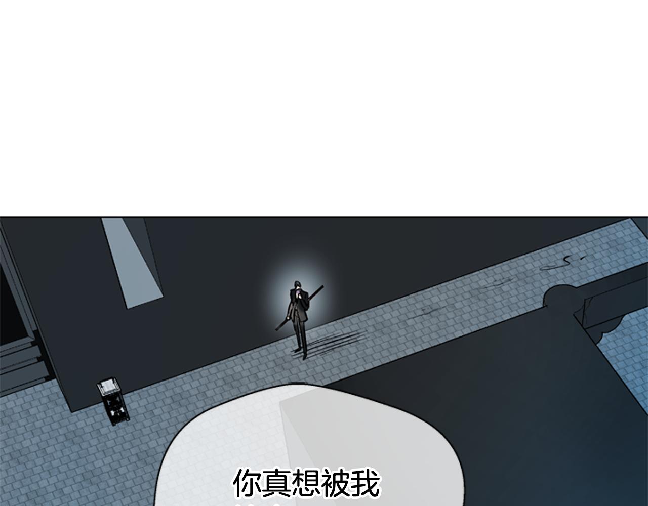 第113话 见马天牧191