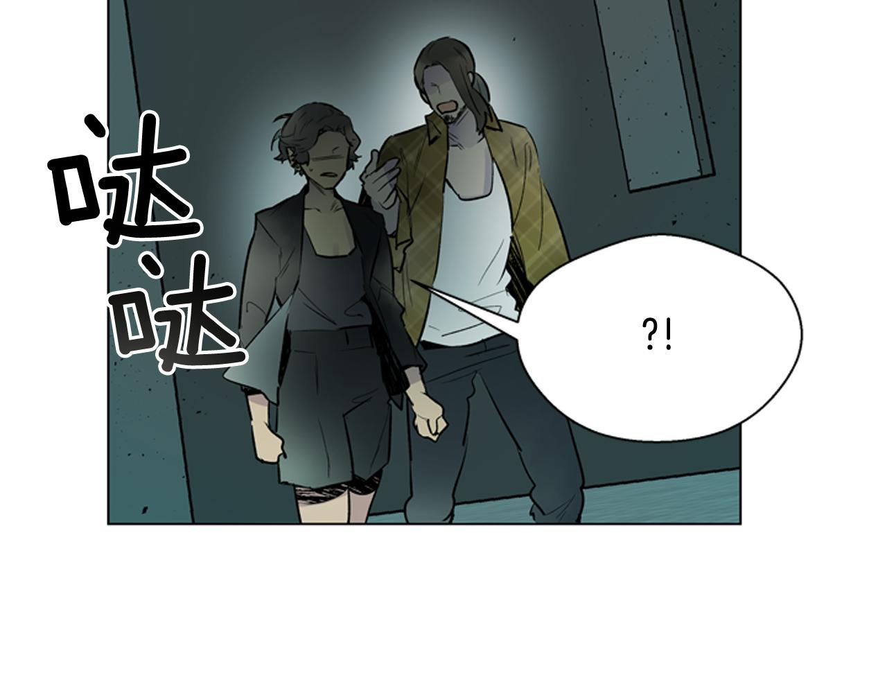 第113话 见马天牧195