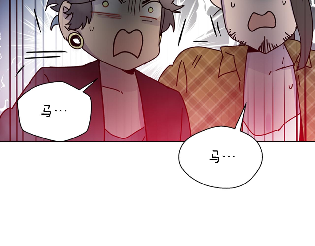 第113话 见马天牧197