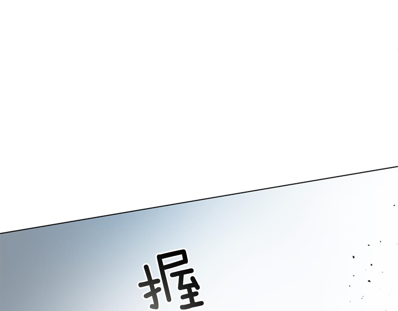 第113话 见马天牧24