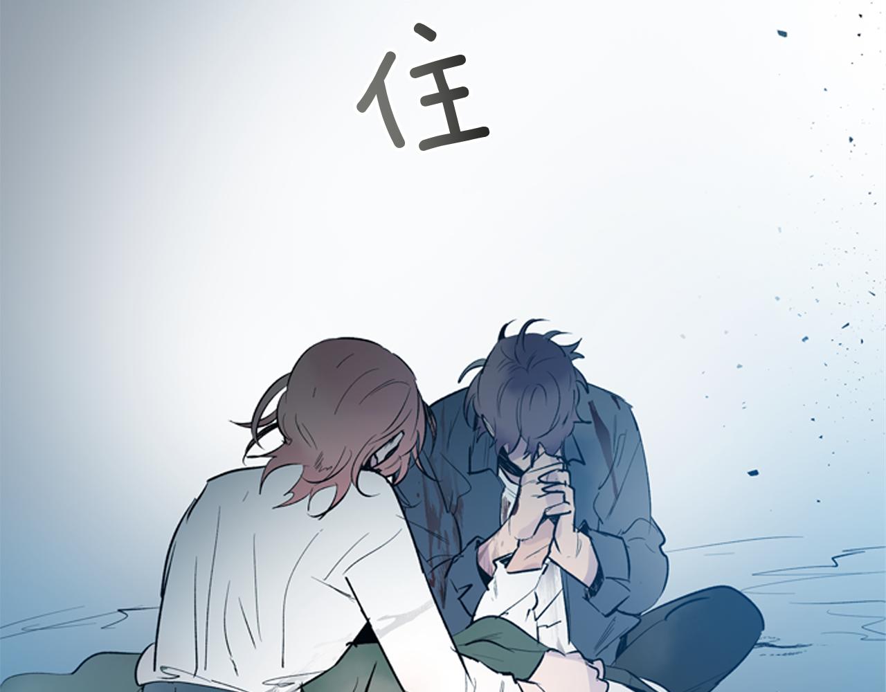 第113话 见马天牧25