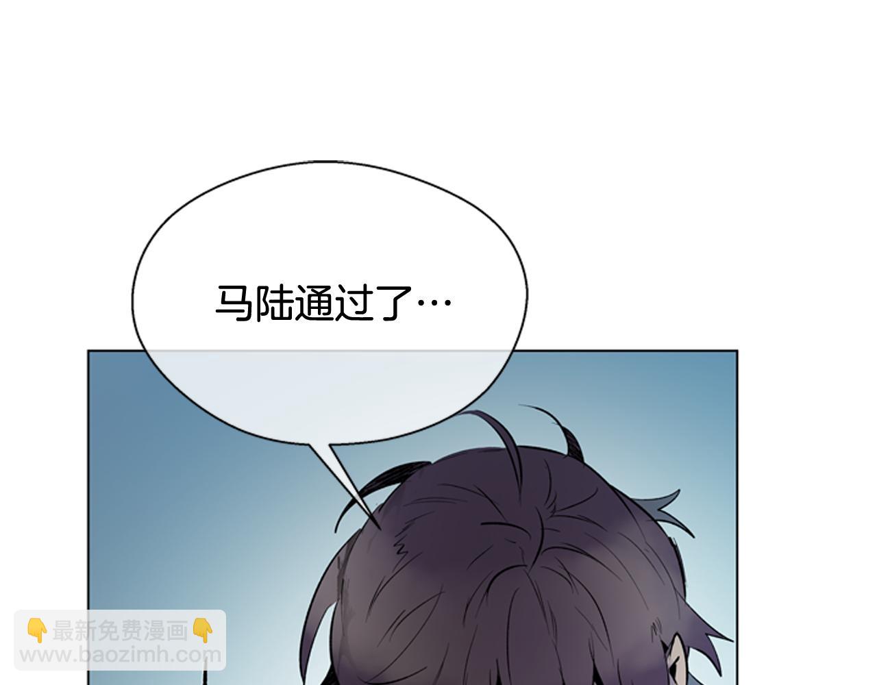 第113话 见马天牧27