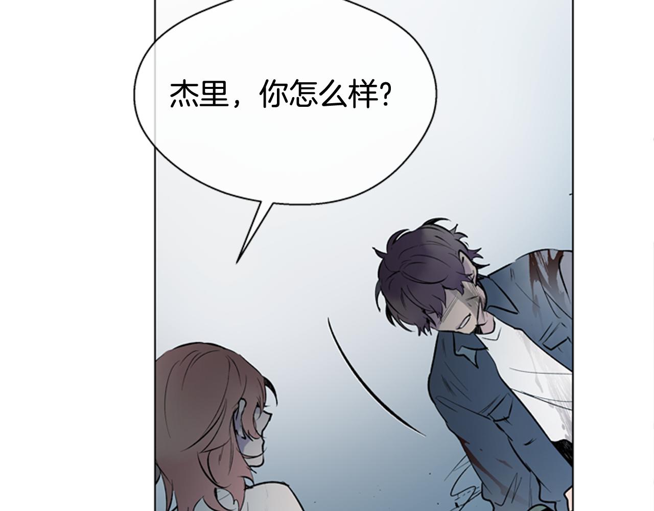 第113话 见马天牧30