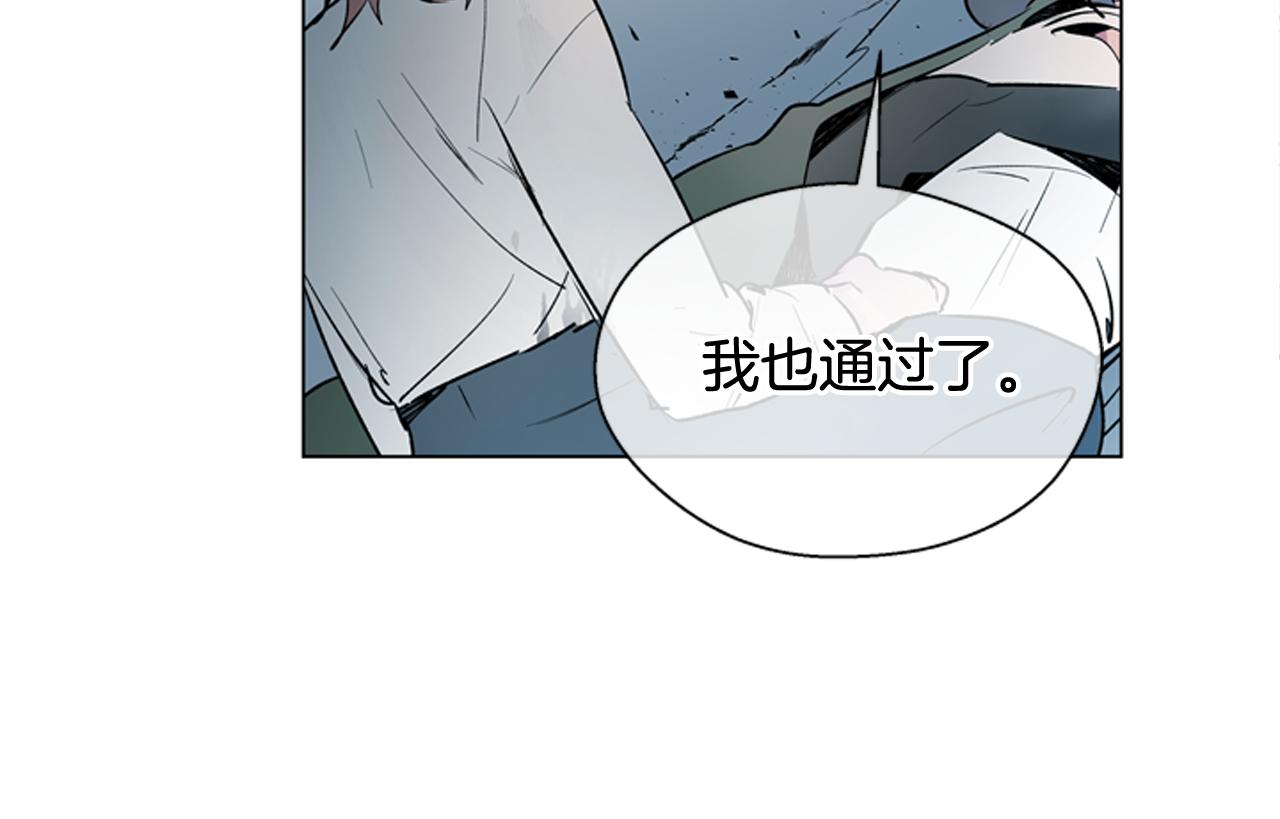 第113话 见马天牧31