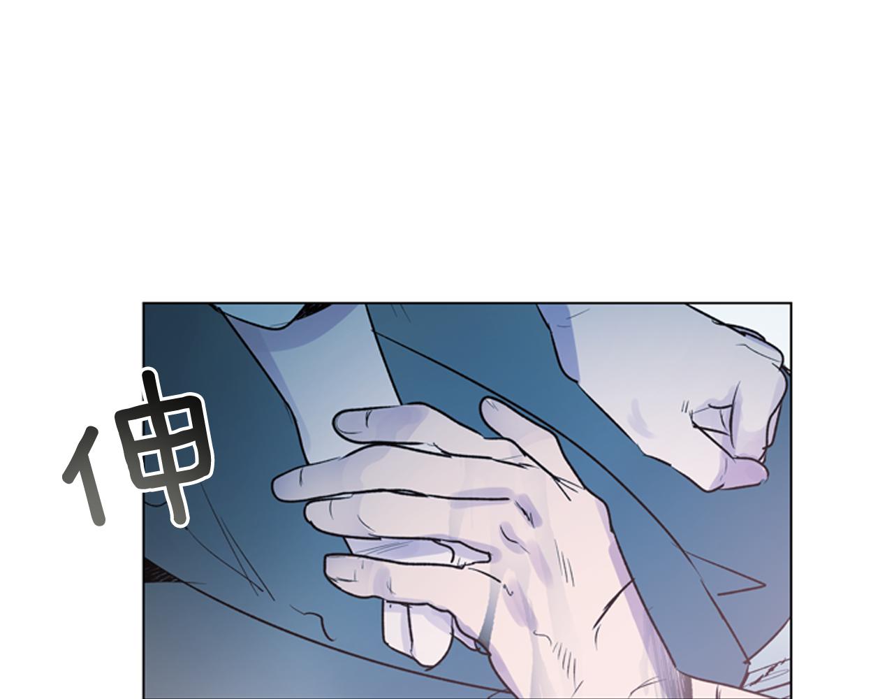 第113话 见马天牧41