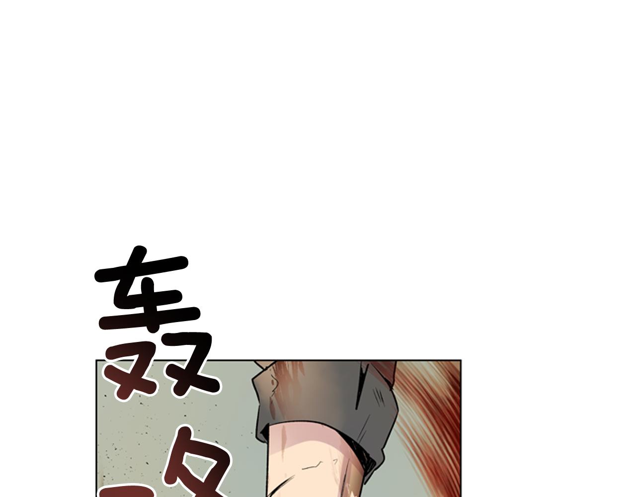 第113话 见马天牧57