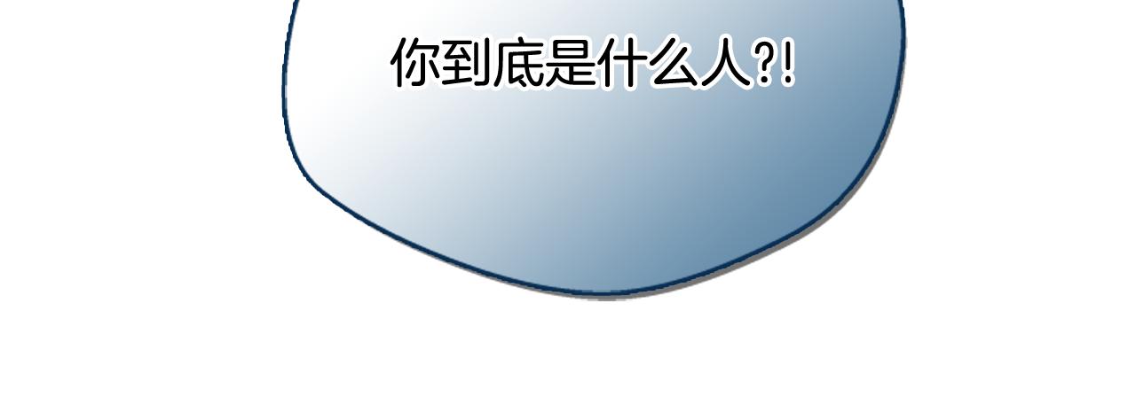 第113话 见马天牧75