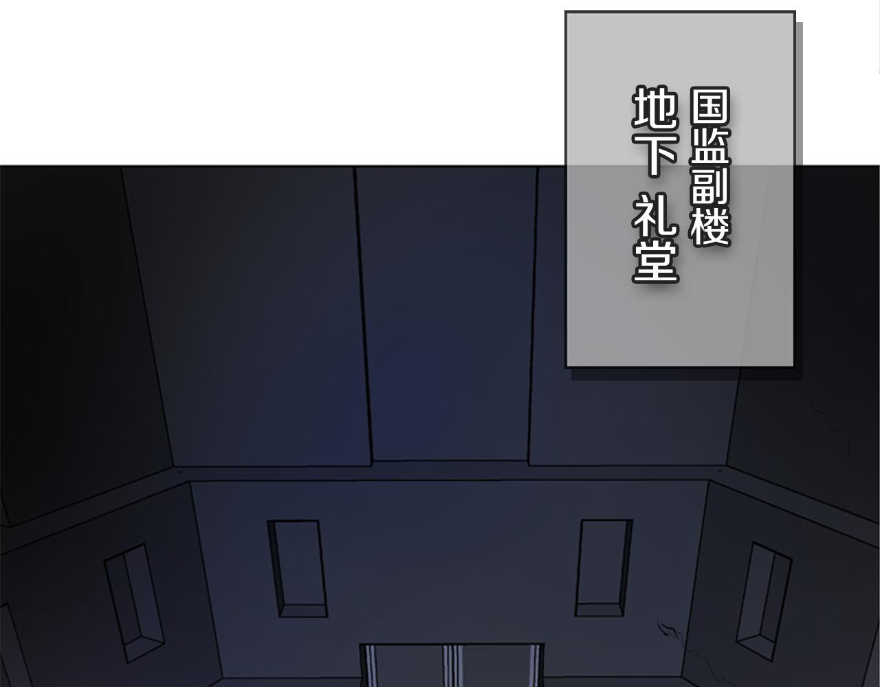 第113话 见马天牧95