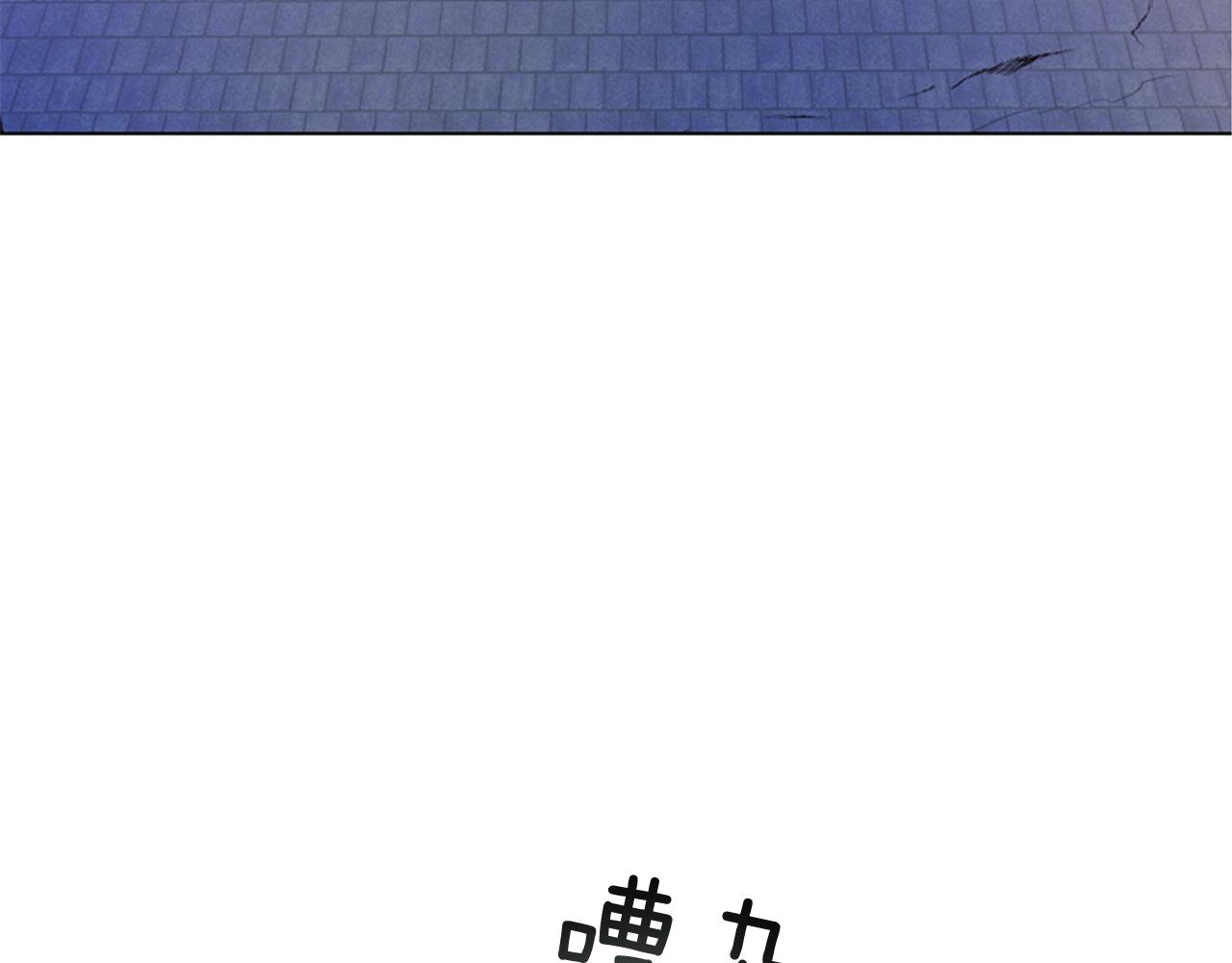 第113话 见马天牧97