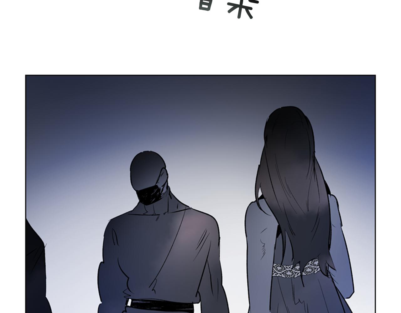 第113话 见马天牧98