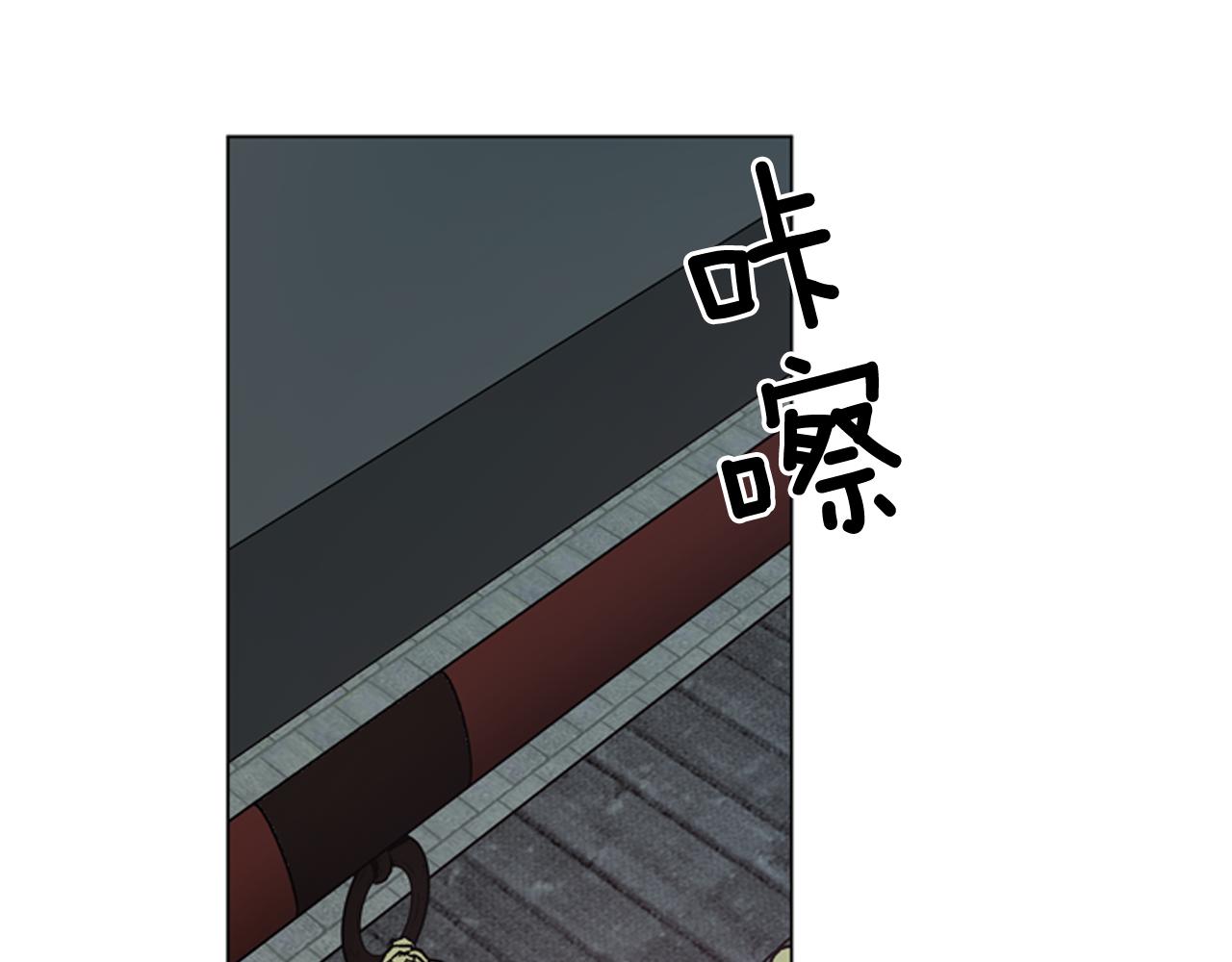第114话 创造光明的人1