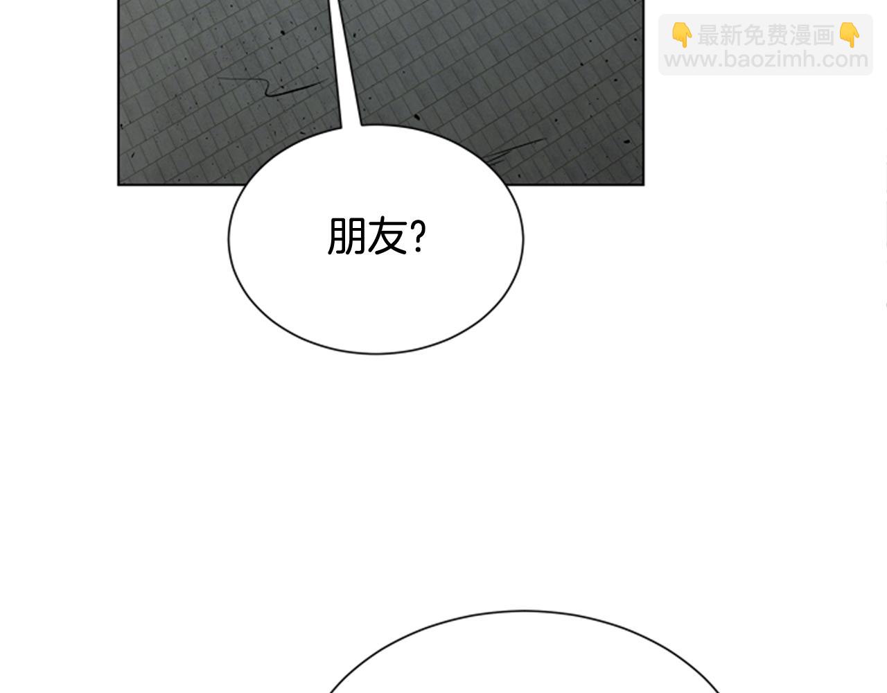 第114话 创造光明的人10