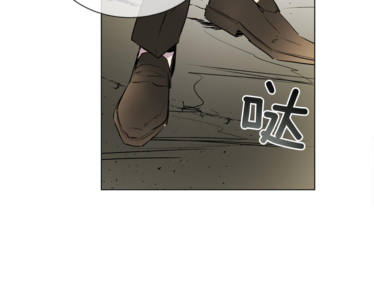 第114话 创造光明的人106