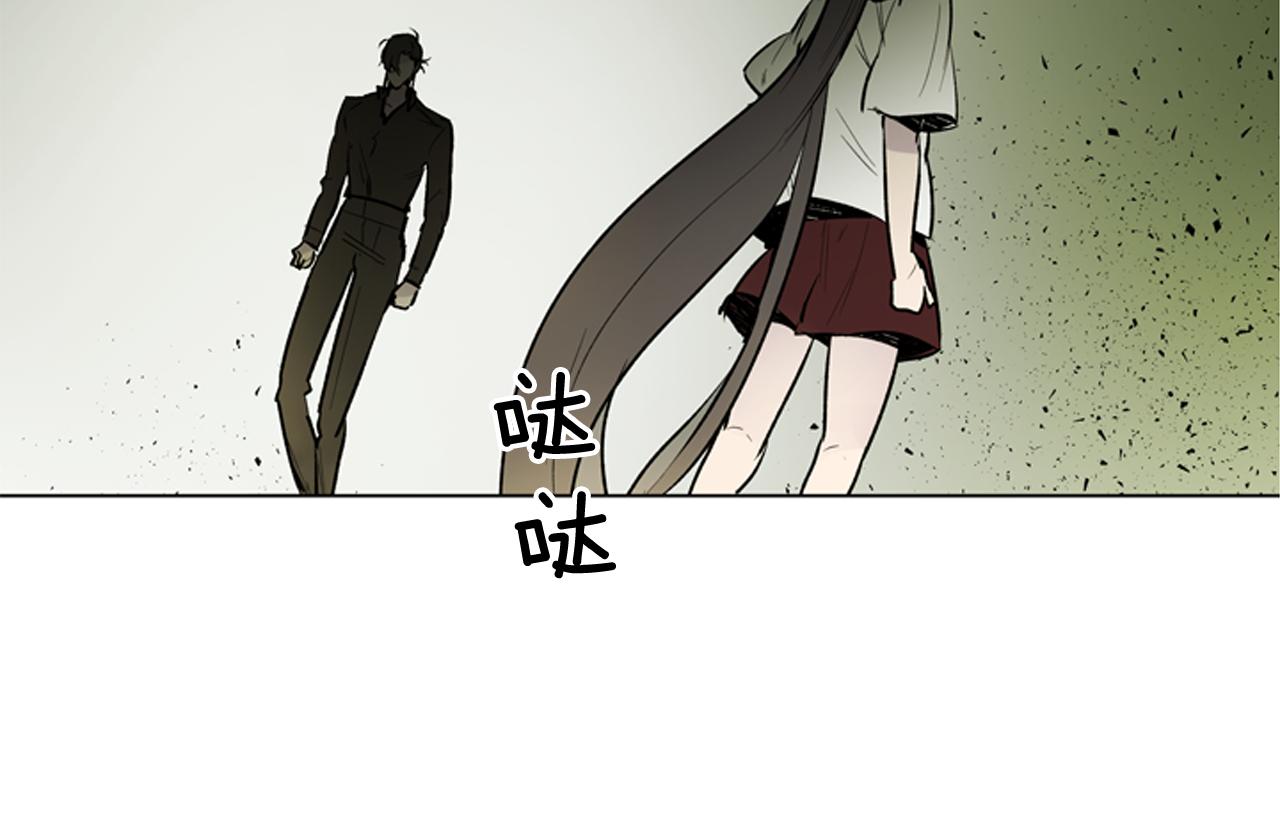 第114话 创造光明的人108
