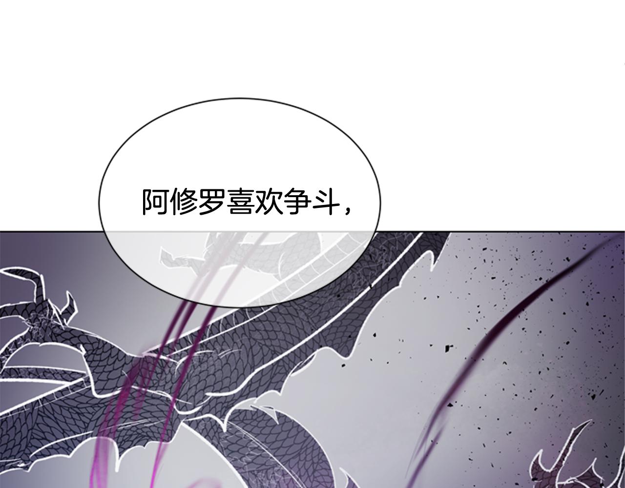 第114话 创造光明的人111