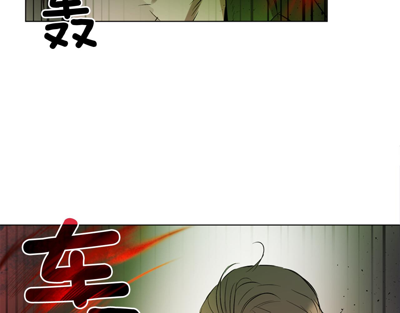 第114话 创造光明的人119