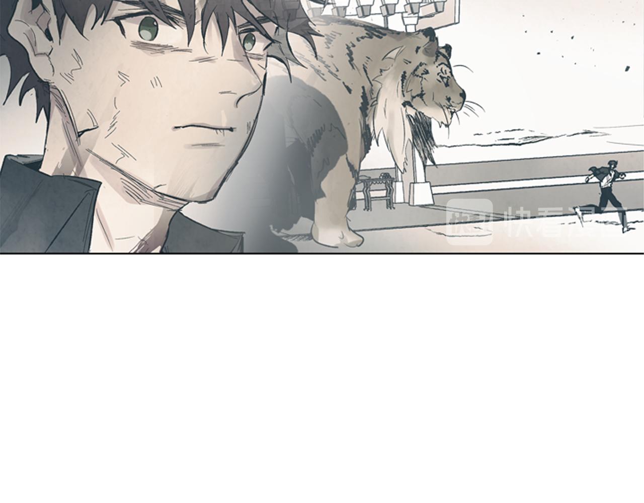 第114话 创造光明的人12