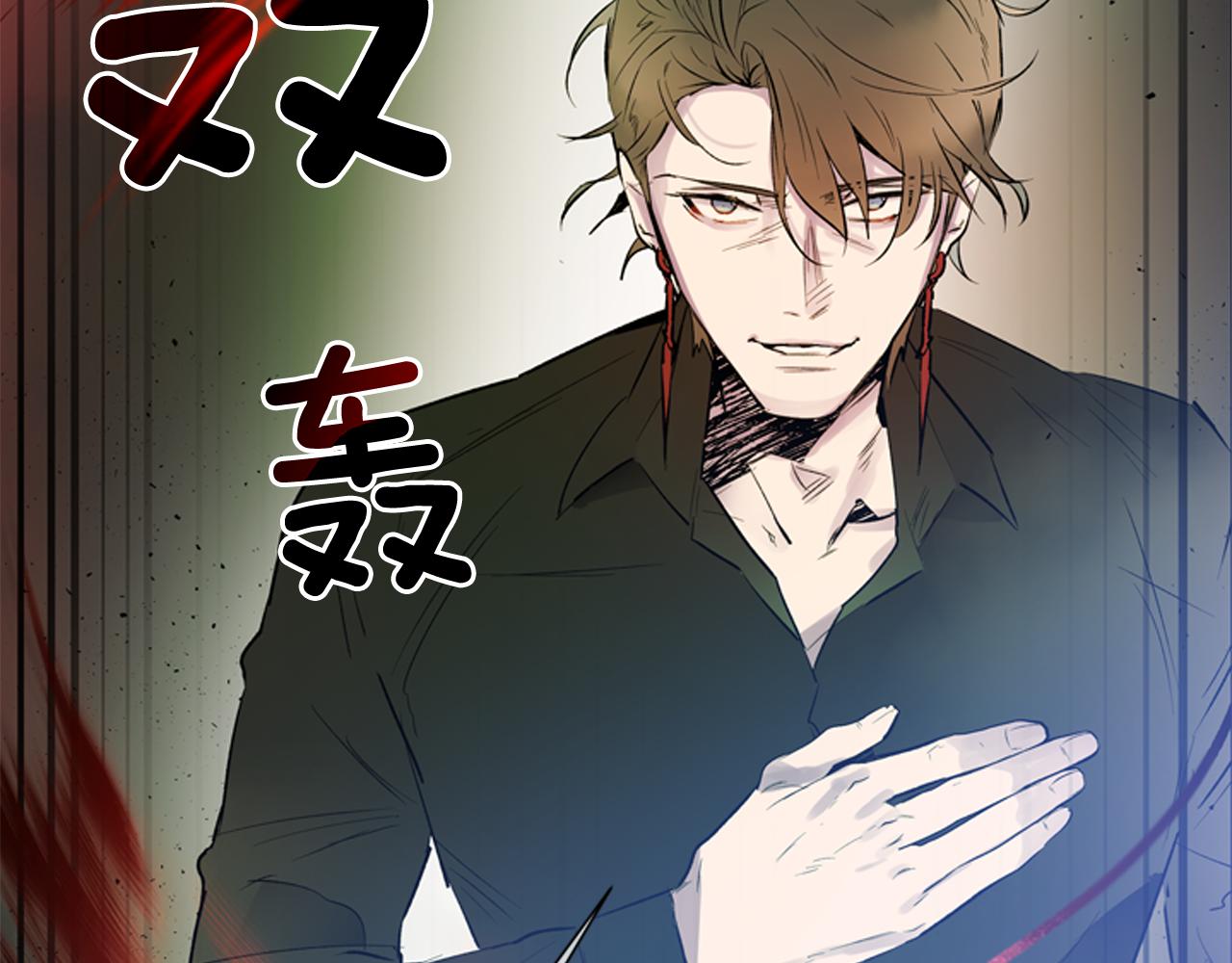 第114话 创造光明的人120
