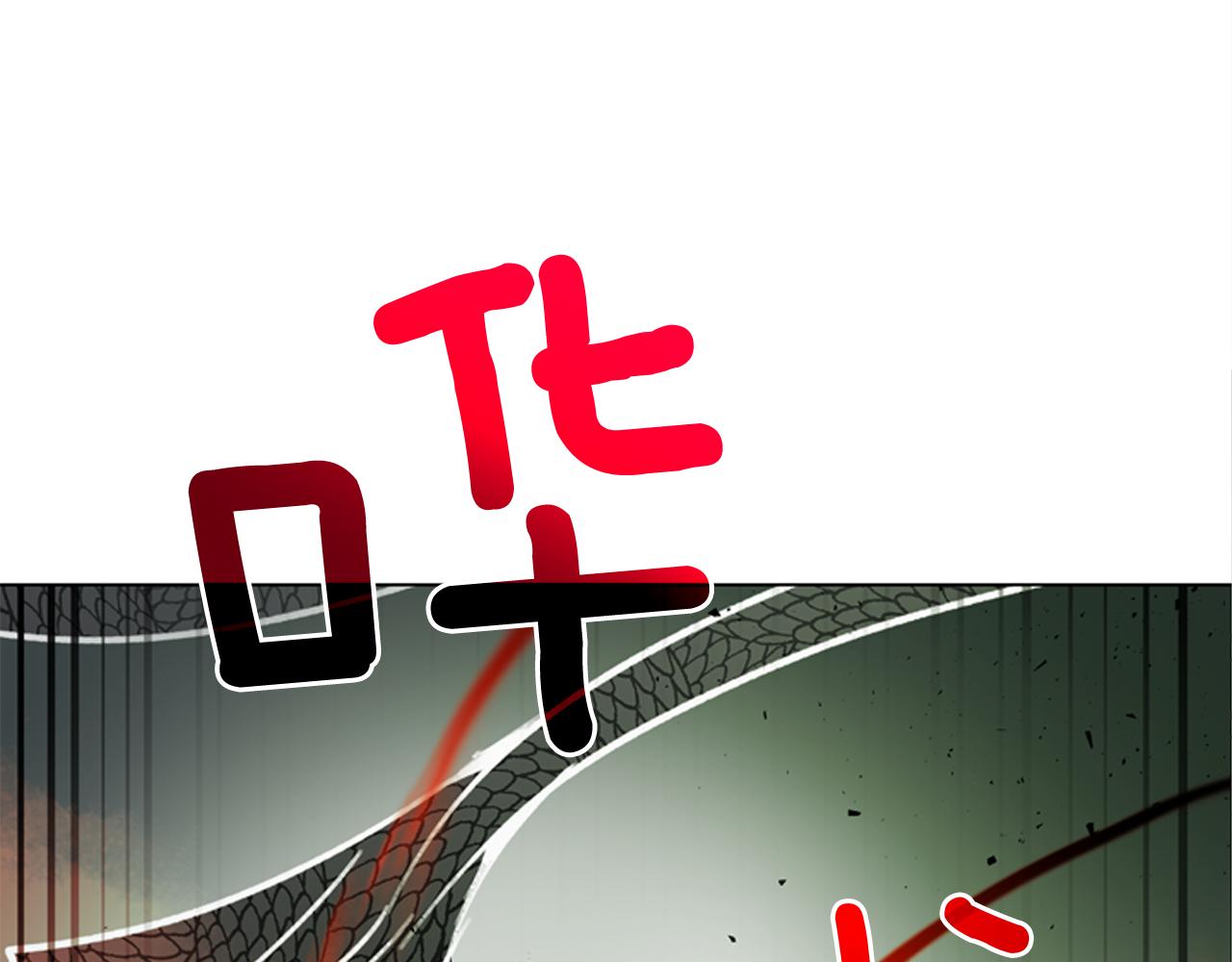 第114话 创造光明的人122