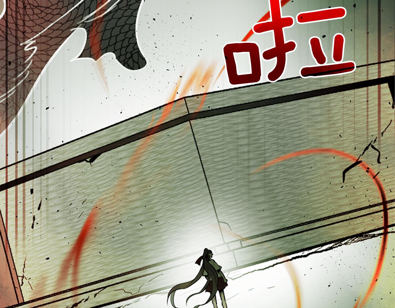 第114话 创造光明的人123