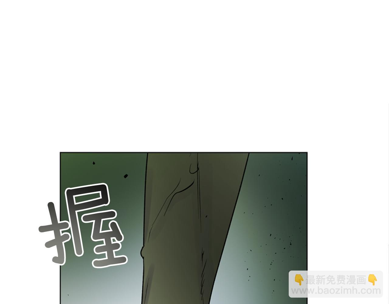 第114话 创造光明的人127