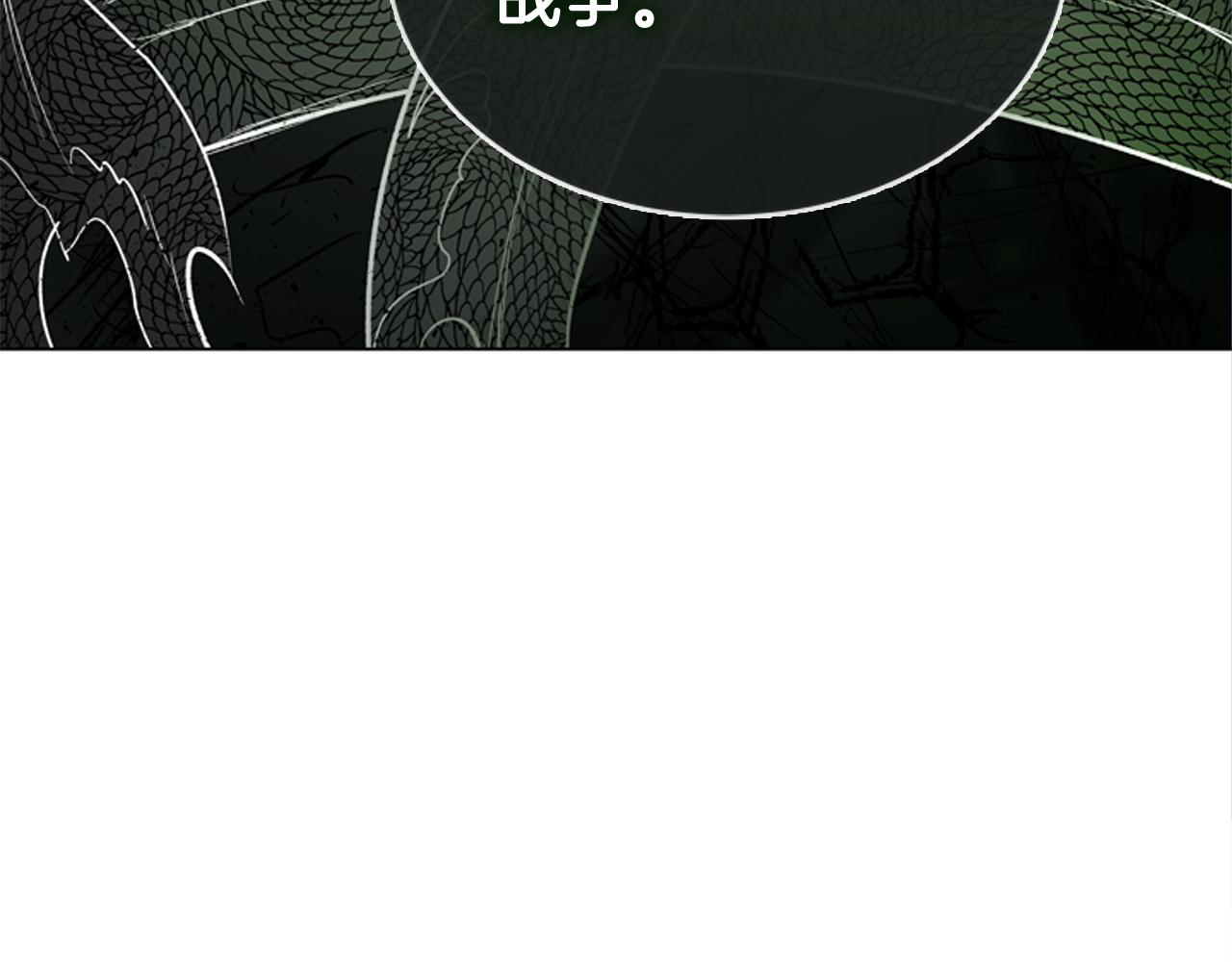 第114话 创造光明的人132