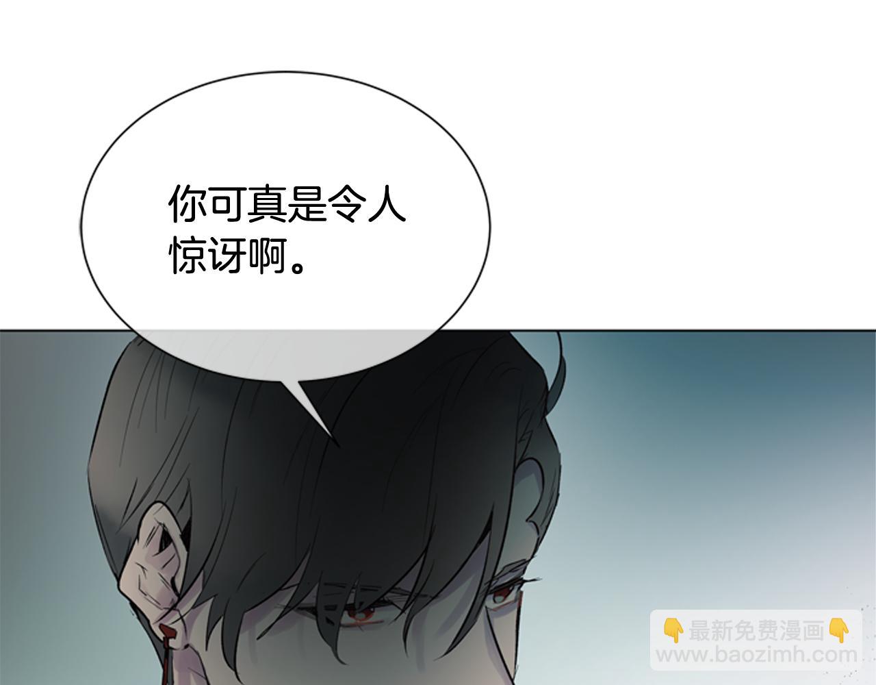 第114话 创造光明的人15