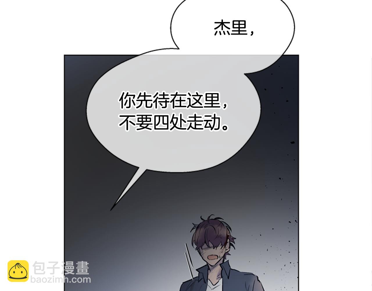 第114话 创造光明的人173