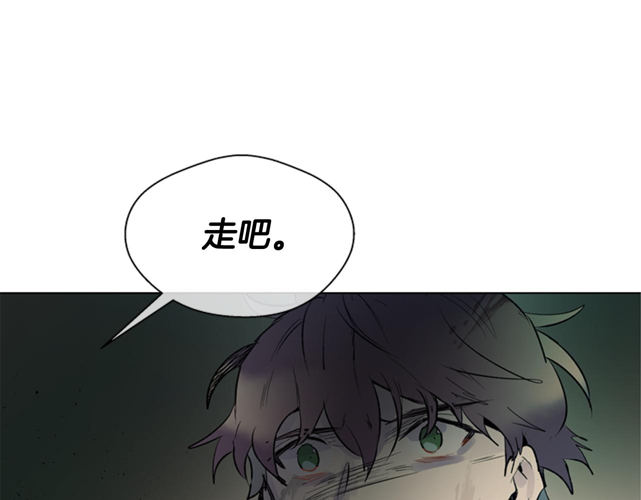 第114话 创造光明的人175
