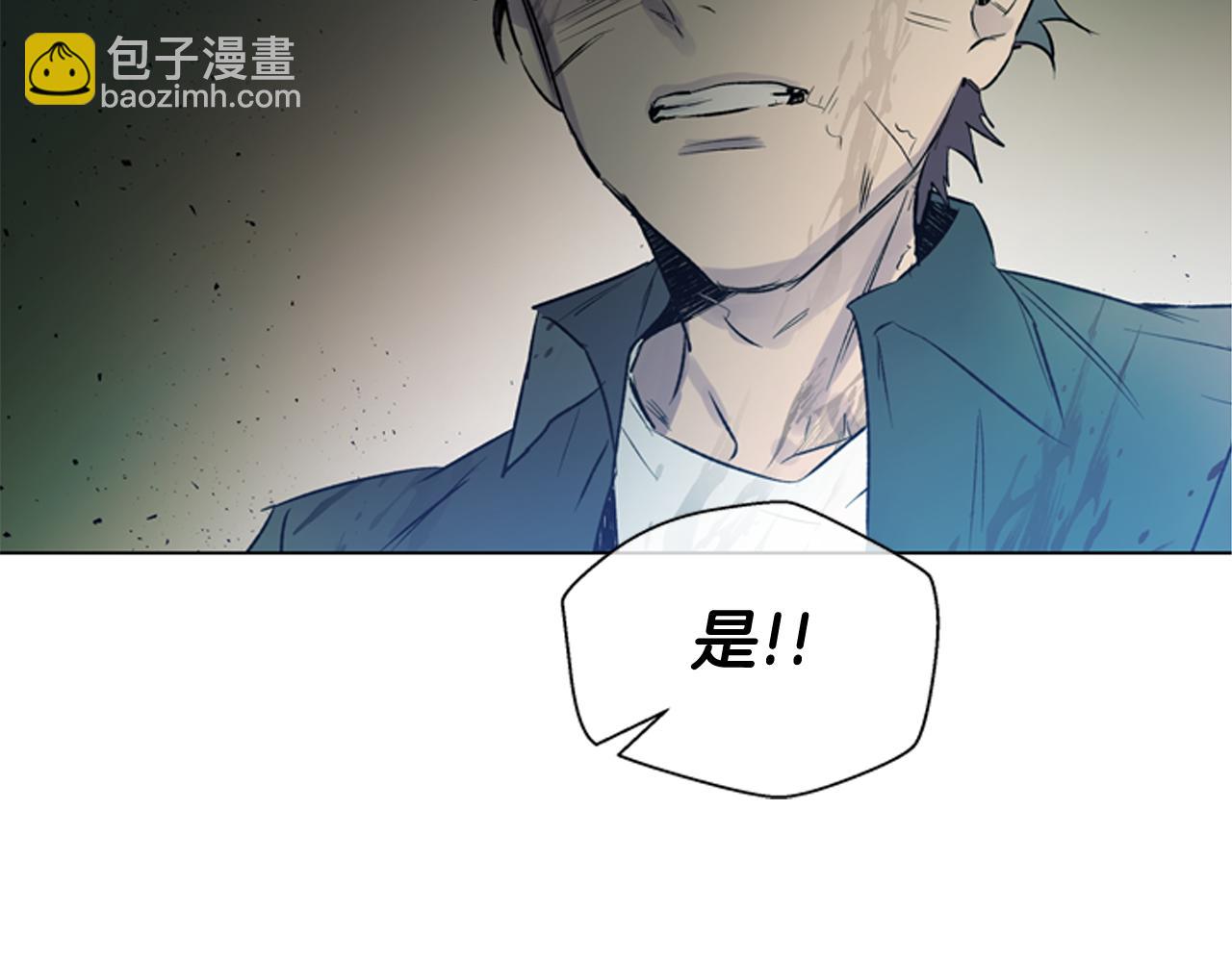 第114话 创造光明的人176