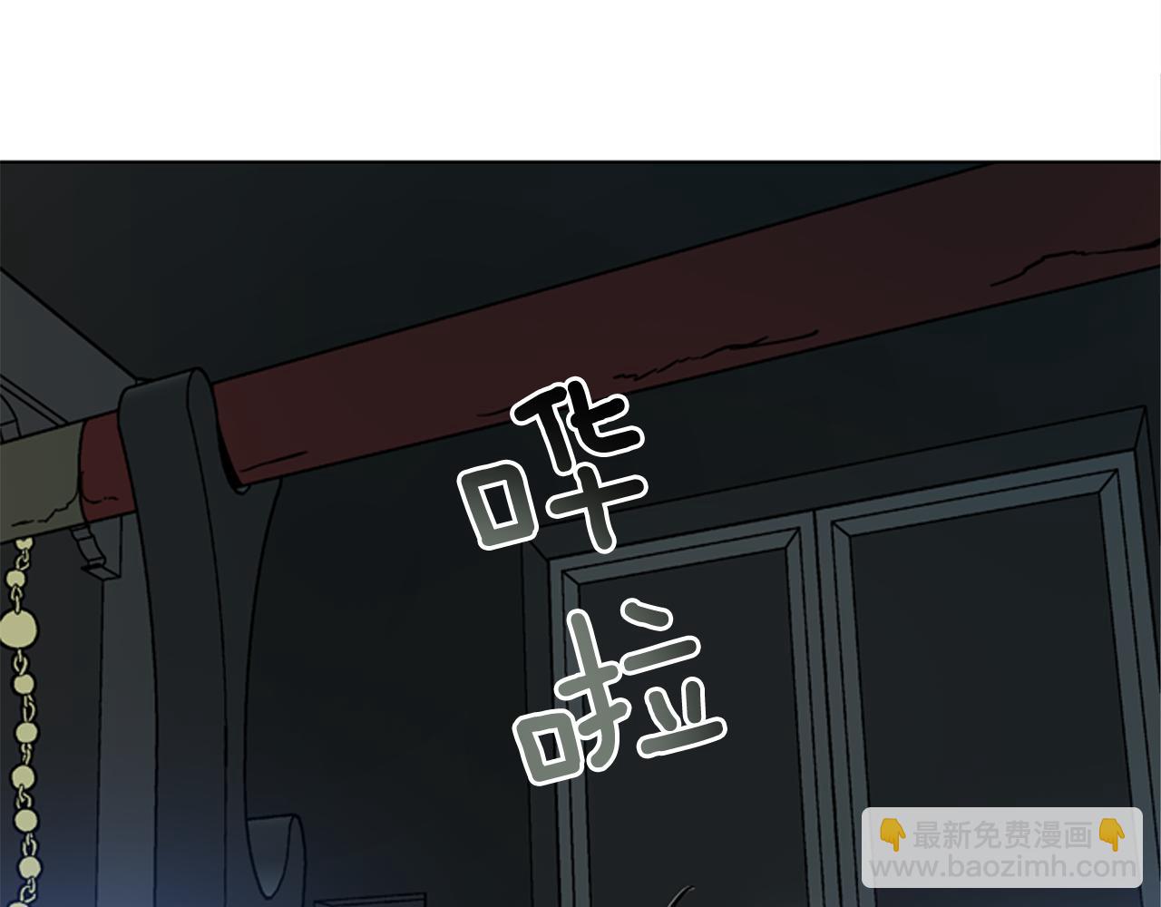 第114话 创造光明的人3