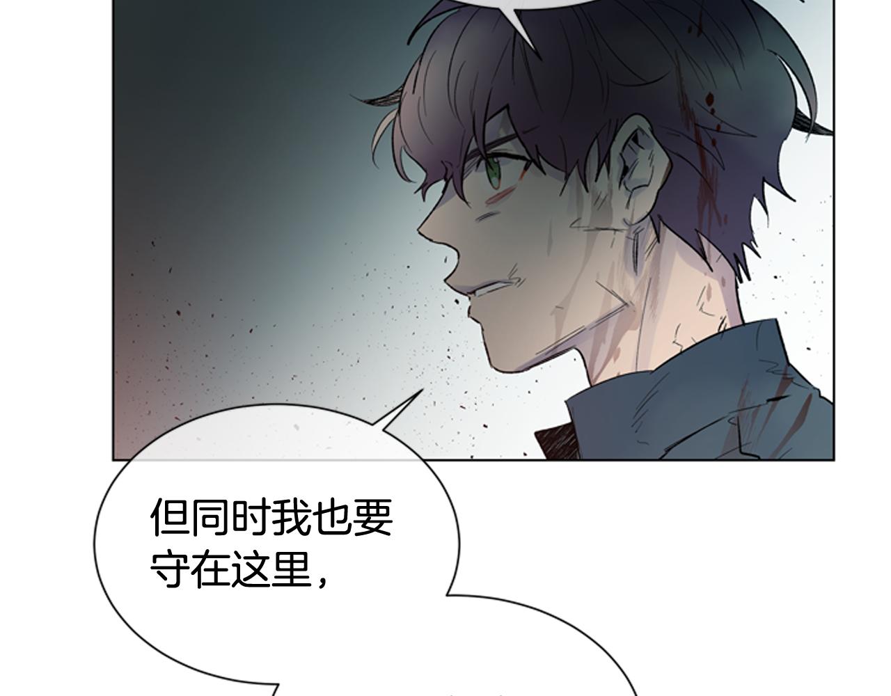 第114话 创造光明的人32