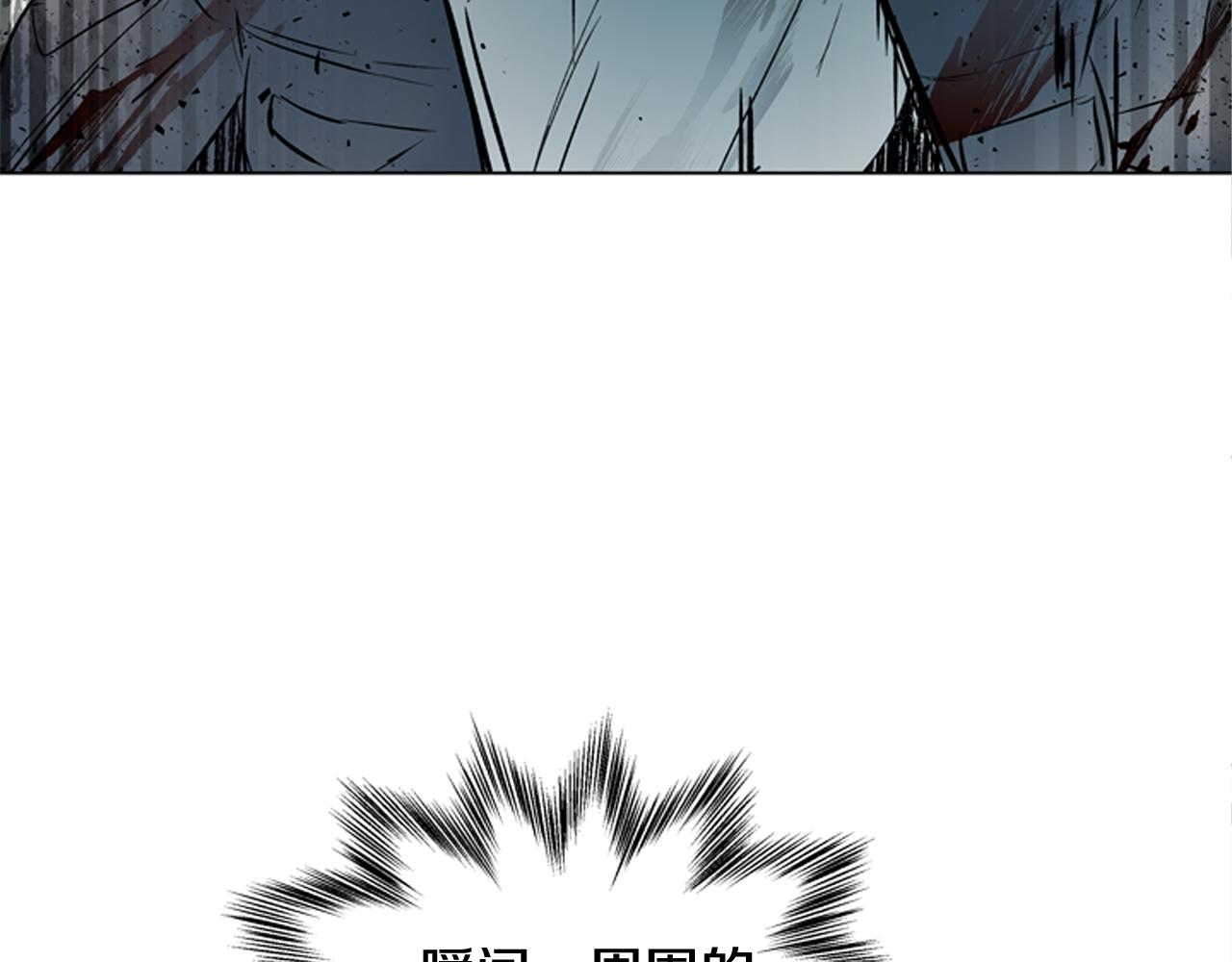 第114话 创造光明的人61