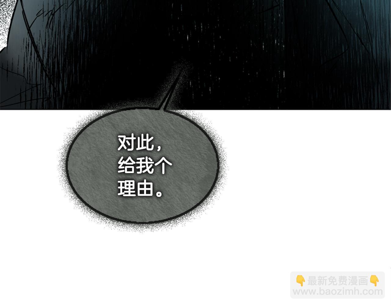 第114话 创造光明的人66